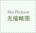 &#20061;&#28216;&#23448;&#26041;&#32593;&#39029;&#29256;&#45;&#20061;&#28216;&#40;&#20013;&#22269;&#41;